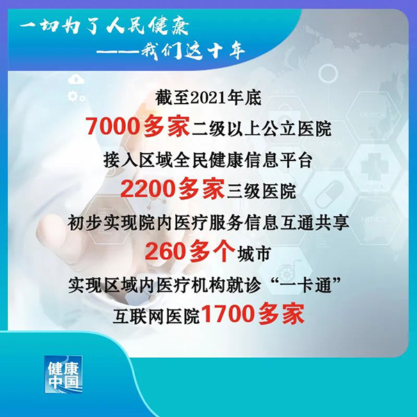 微信图片_20220905105108.jpg