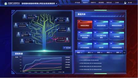 微信图片_20221117135251.jpg