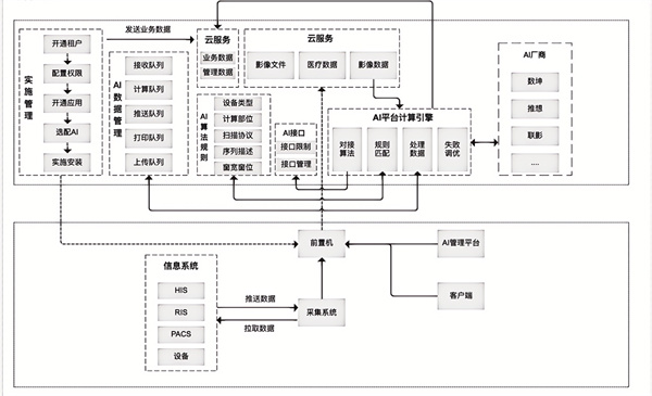 微信图片_20241230095258.jpg