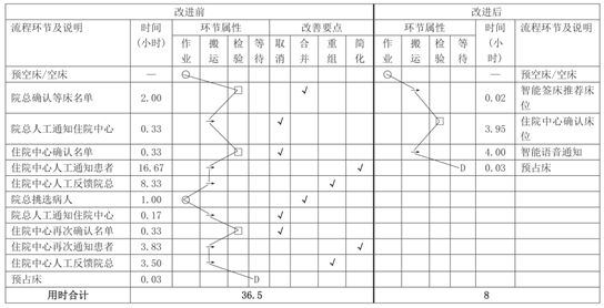 微信图片_20250112223121.png