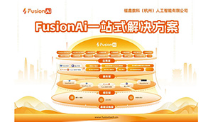 突破工具属性：AI如何系统性驱动医院进入